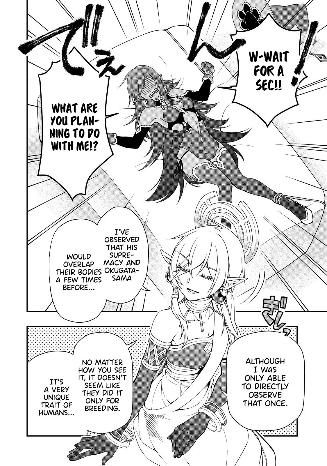 Chillin in Another World with Level 2 Super Cheat Powers, Chapter 16 image 05